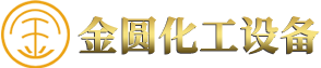 宏博汽车工业有限公司